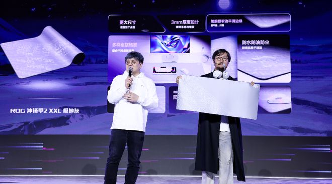 联动燃爆二次元！全新外设惊艳亮相PG麻将胡了ROG×初音未来跨界(图4)