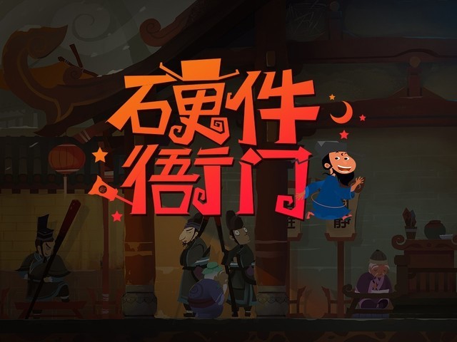 ：399元电竞椅保菊还是爆菊？麻将胡了试玩网站免费硬件衙门(图16)