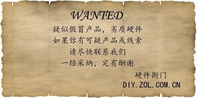 ：399元电竞椅保菊还是爆菊？麻将胡了试玩网站免费硬件衙门(图23)